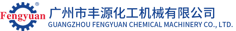 富超鞋底